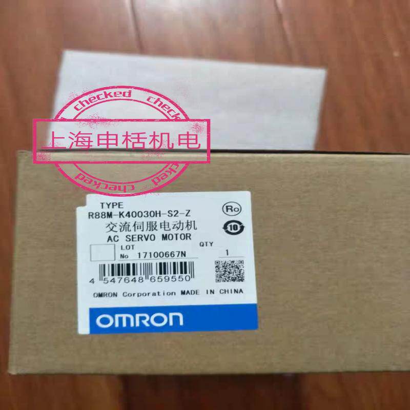 议价R88M-G20030H-S2-Z 欧姆龙伺服电机质保一年，