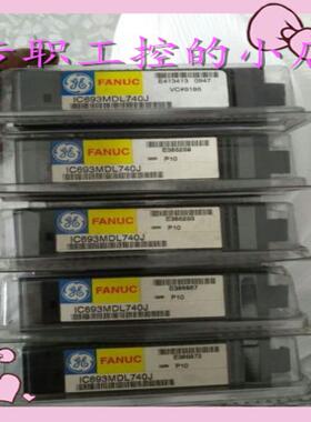 议价IC693ADC311 GE全新原装大量现货热卖 特价包邮欢迎前来咨询