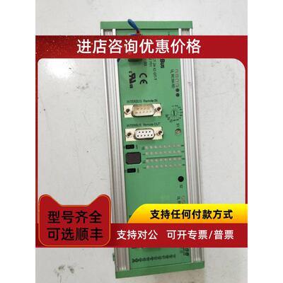 议价机菲尼克斯 2742751 IBS-PB CT 24 IO GT-T
