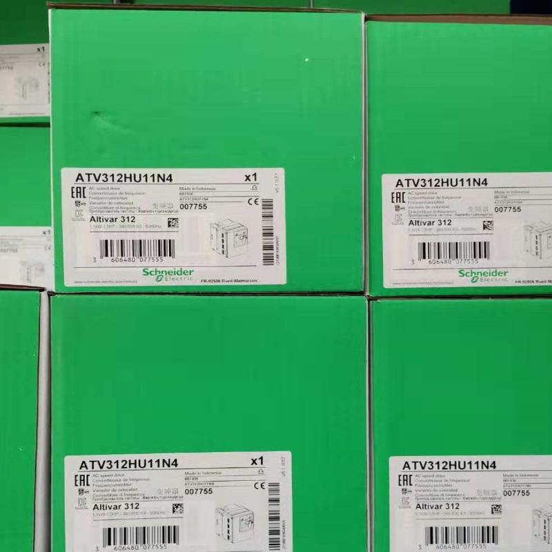ATV312HU40N4/HU55N4/HU75N4/H018M2/HU22M2，