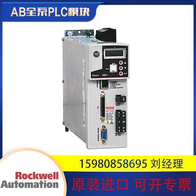 议价罗克韦尔 AB 2097-V33PR3-LM 2097-V33PR5-LM 全新 原装
