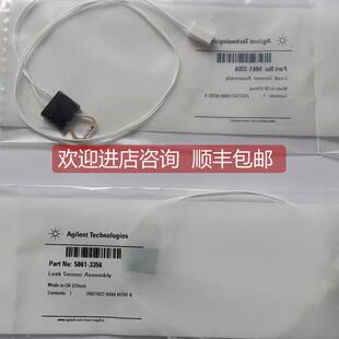 漏液传器 安捷伦 3356 询价5061