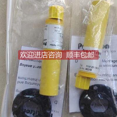 询价Proxitron高温接近开关热金属探测仪FKM 231.194 S4 8025B