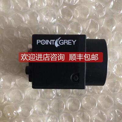 询价灰点BFLY-PGE-50H5M-C