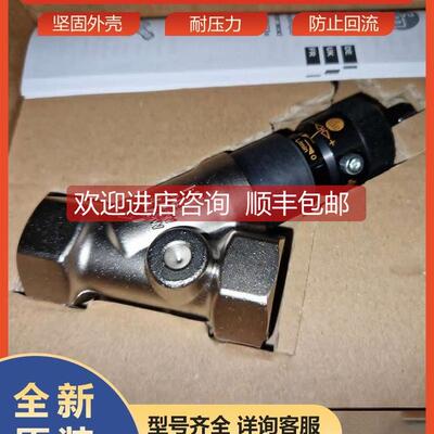 询价SBY332易福门ifm止回阀流量传器