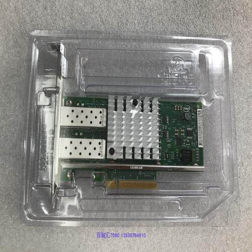 议价原装Intel 82599ES 10G Dual Port PCI-E X520-DA2 新到货