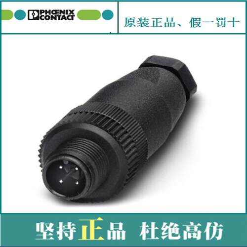 议价菲尼克斯 高品质 连接器 - SACC-M12MS-4CON-PG7 - 168