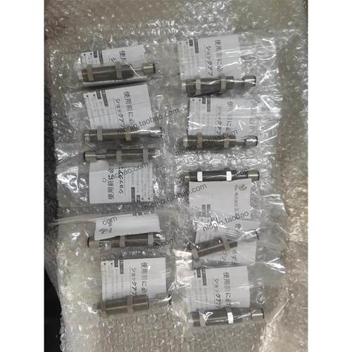 议价MiSUMi反冲器株式会社FK-1612L，原包装正品 80