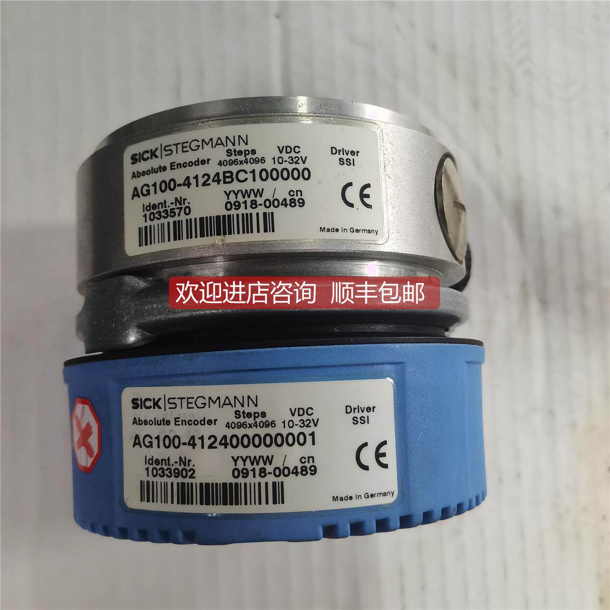 询价SICK AG100-4124BC100000 AG100-412400000001 编码器