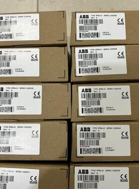 议价RDNA-01 RPBA-01  全新原装正品 欢迎询价