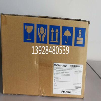 普洛菲斯 GP-4501TW/PFXGP4501TADW/TMA/TAAC/TAD