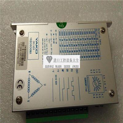 议价研控YKA2204MA驱动器全新--议价产品