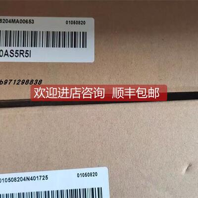 询价SV630系列汇川伺服驱动器 SV630AS5R5I SV660PS1R6I