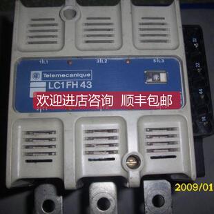 询价LC1FH43 法国Telemecanlque交流接触器
