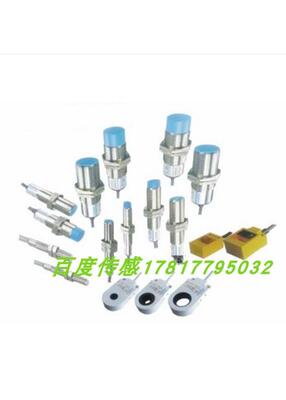 议价全新接近开关传感器LN-M082.5-TI2-A8 LN-M082.5-TV2-A8