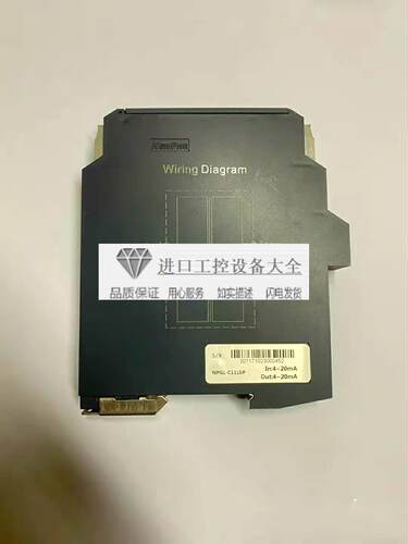 议价南京优倍隔离器NPGL-C11LSP. NPGL-C51DC11-议价