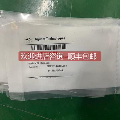 询价G1316-87300 s7 5041-2168 G4350-20000 0100-15165181-8818