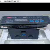 50FM电机保护装 300 置 源头上海双华JDB