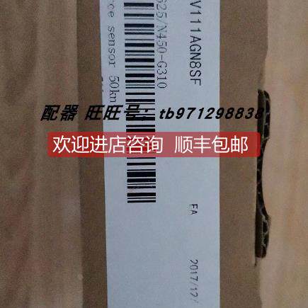 询价LORENZ 负荷传器force sensor 50kn k2625/n450-g310