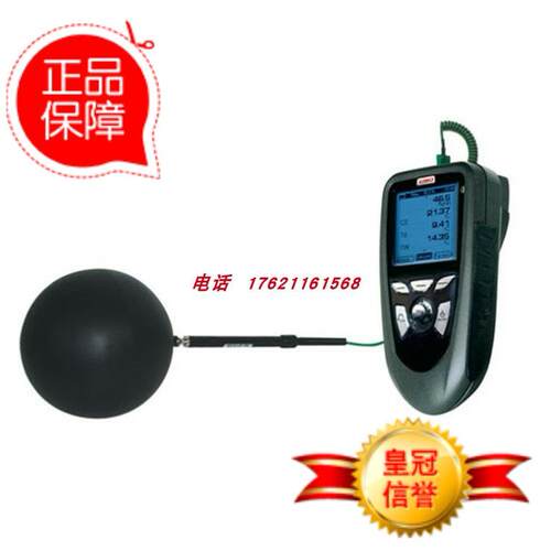 议价法国KIMO凯茂TH300 Pocket BN150 TR61 TR62 TM210便携式温度