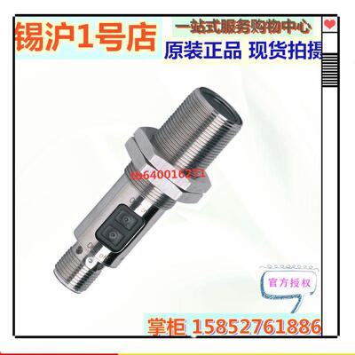 议价原装易福门OGE200 OGE300 OGE301 OGE500 OGE701 OGP300 OGP5