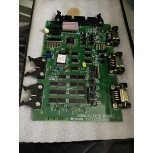 EIN 议价TERASAKI 1202议价 001B 93X