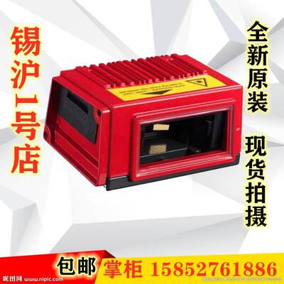 议价劳易测条码阅读器BCL 348i SM 102 50116456