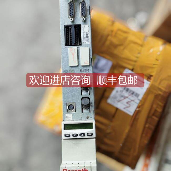 询价HMD01.1N-W0020-A-07-NNNN力士乐双轴伺服驱动器底座