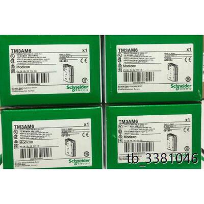 议价施耐德模块TM3AM6/TM3AQ4/TM3TI8T/TM3AQ2/TM3DI16G/TM3DQ16T