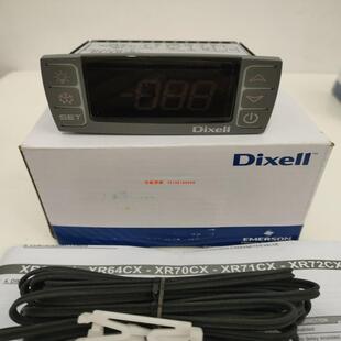 5n0i3 5n0c3 议价Dixell帝思小精灵温控器XR75CX 5n7c3