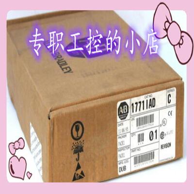 议价全新原装罗克韦尔AB 1771-RTP1/1771-RTP2 价格优势欢迎询