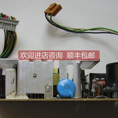 询价机PHIHONG 开关电源 PSM413-1