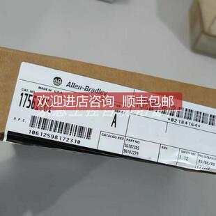 IT6I 包邮 AB罗克韦尔 库存质保 咨询现货议价 CPU模块 询价1756