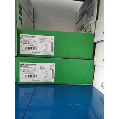 议价库存变频器ATV320U30/U40/U55/U75/D11/D15N4B，