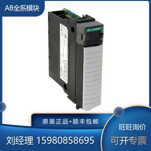 RMC10 RMC3 罗克韦尔 议价1756 模块 1756 全新 RMC1