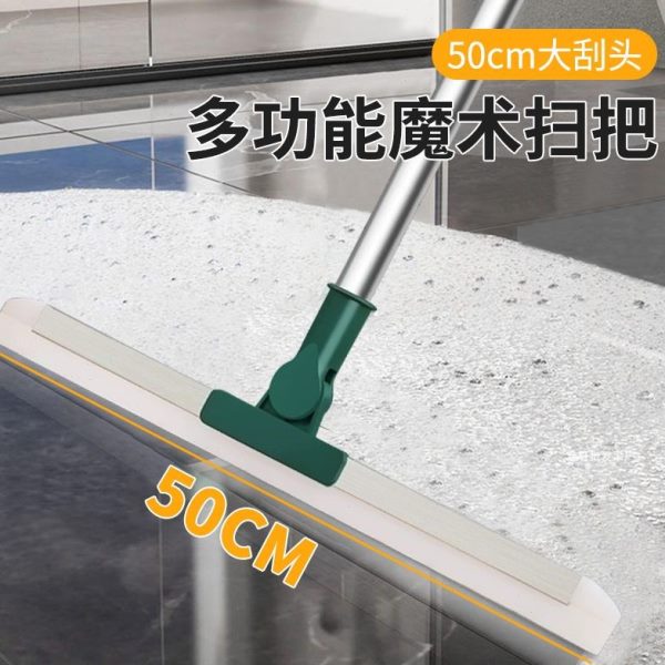 扫水大号刮水器商用地面硅胶卫生间浴室瓷砖地刮厨房地板餐厅地刮