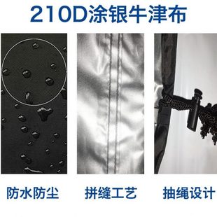 防尘罩沙发家具防晒露花园椅子套防雨罩台防水家用罩罩室外户外