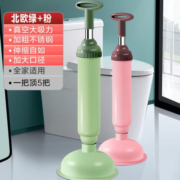 厕所下水道皮通堵塞蹲坑马桶子搋马桶疏通器一炮通吸盘抽管道