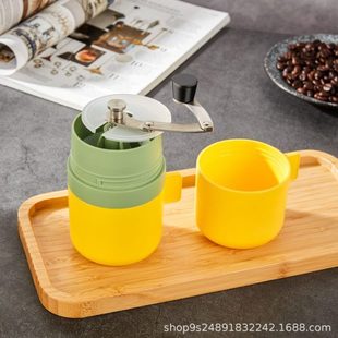 泡一体户外手摇磨豆机手磨咖啡机研磨冲咖啡研磨机手冲咖啡杯家用