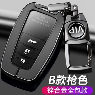 專用匙 豐田鋒蘭達汽車放女鑰匙套殼蘭德酷路澤凌鎖扣套適用豪華版