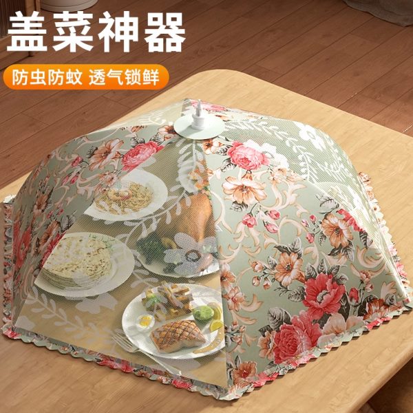 2025餐桌罩新款感家用饭桌菜剩轻奢盖四季通用子菜罩可折叠菜高级