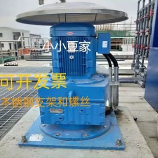4防水电机30保护水泵不锈钢电机防雨盖罩室外水泵防雨罩防护立式