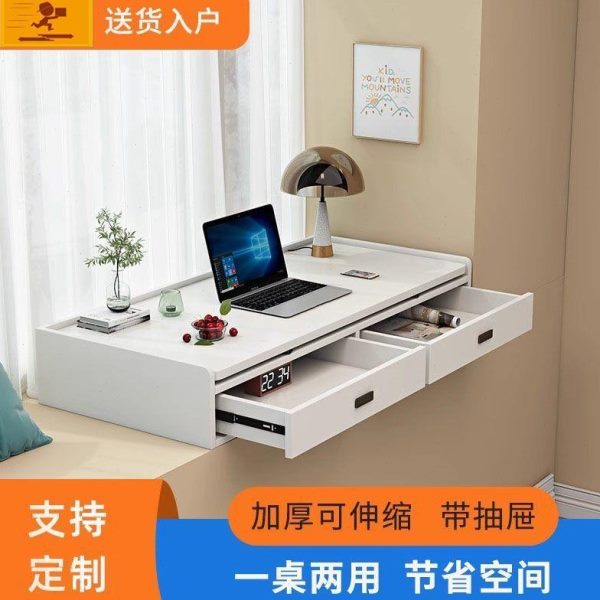 书桌可移动可伸缩式抽拉抽拉飘窗柜电脑桌飘窗可伸缩可伸缩式定制
