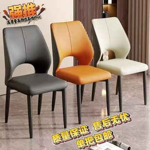 餐椅家用子 麻将椅酒店化妆椅靠背凳洽谈椅餐厅餐椅靠背椅高档时尚