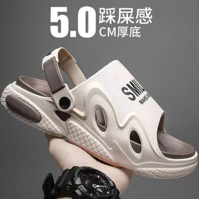 拖鞋男沙滩开车踩屎感夏季款运动2024新款增高外穿凉鞋青少年防滑