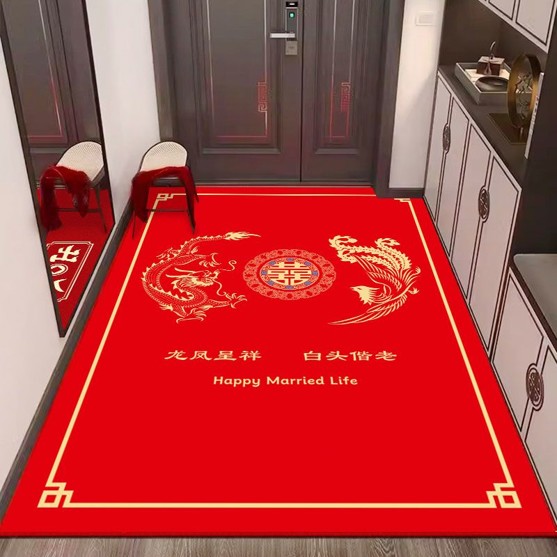 婚礼入户门双喜字脚垫婚房客厅红地垫门口地毯结婚布置装饰套装