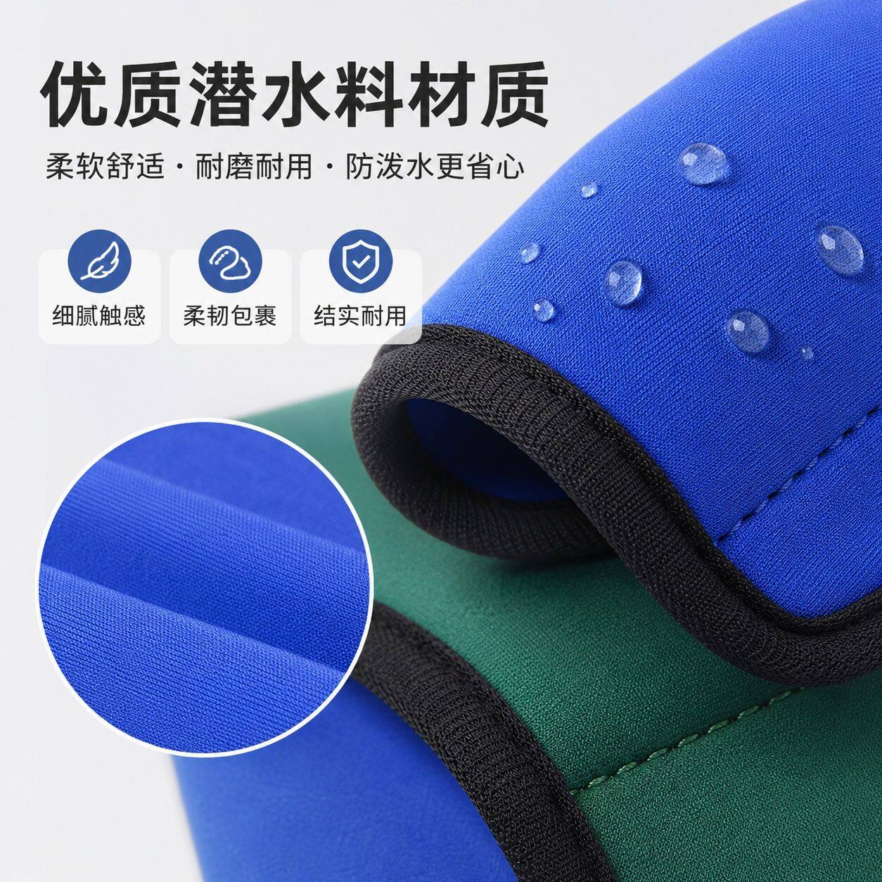 拉杆箱行李箱握把套婴儿车舒适扶手套防水提手手柄保护套