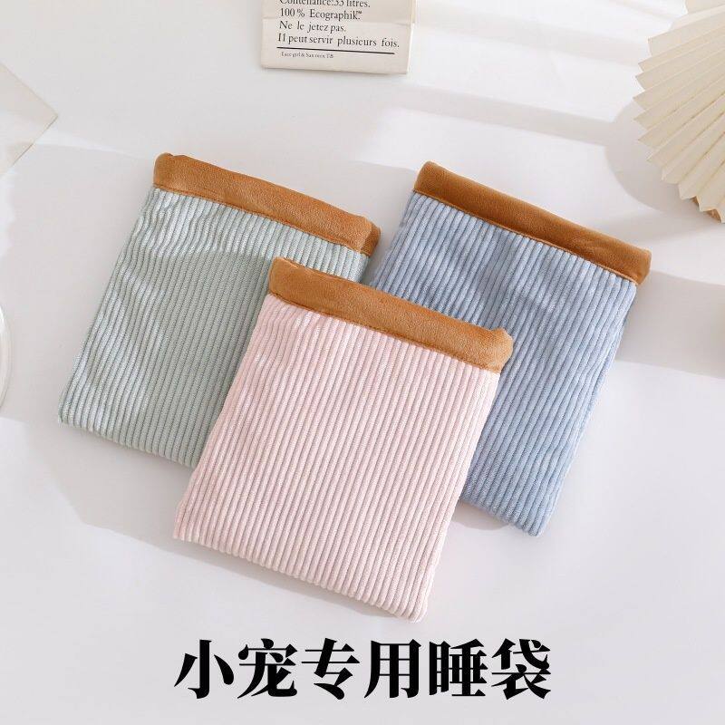 金丝熊仓鼠棉窝过冬躲避屋蜜袋鼯吊床冬天毛绒睡袋小宠保暖用品