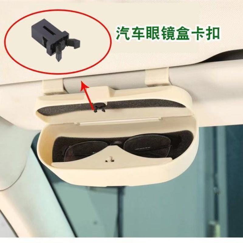 汽车眼镜盒垃圾桶按钮自锁弹簧卡扣 PR‑001 门锁开关锁扣配件
