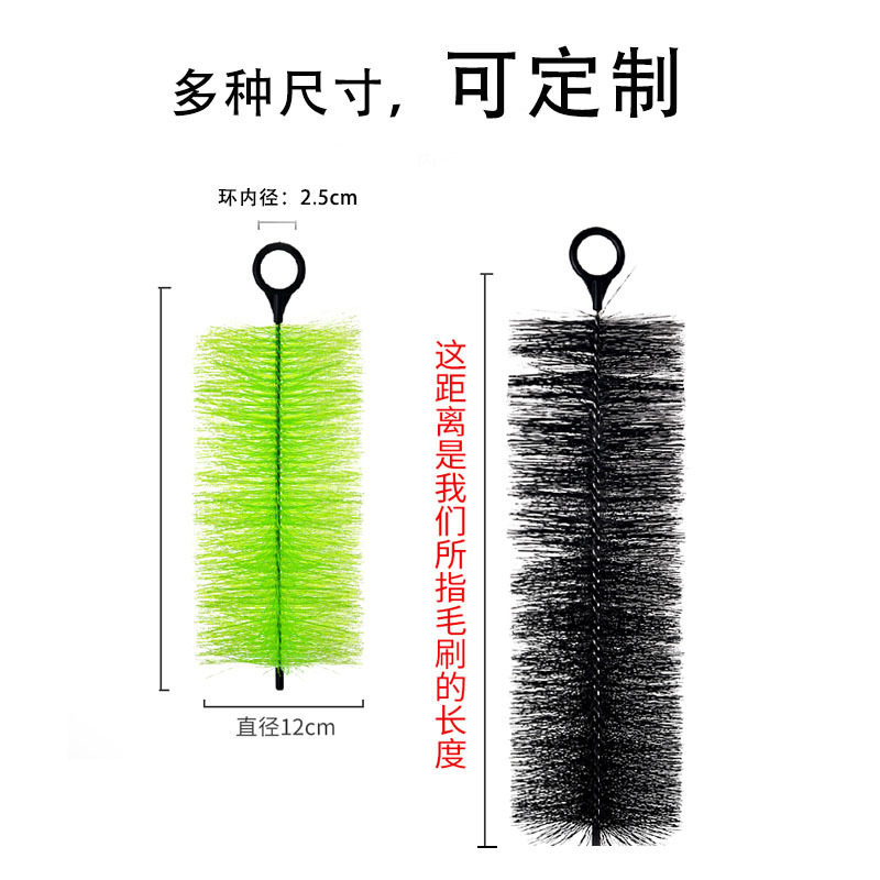 鱼池毛刷过滤材料过滤池毛刷滤材锦鲤鱼池过滤毛刷黑色净水十字刷